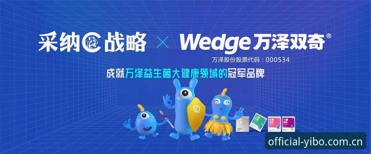 深度揭秘：亿博体育怎么样？老用户推荐背后的真实体验