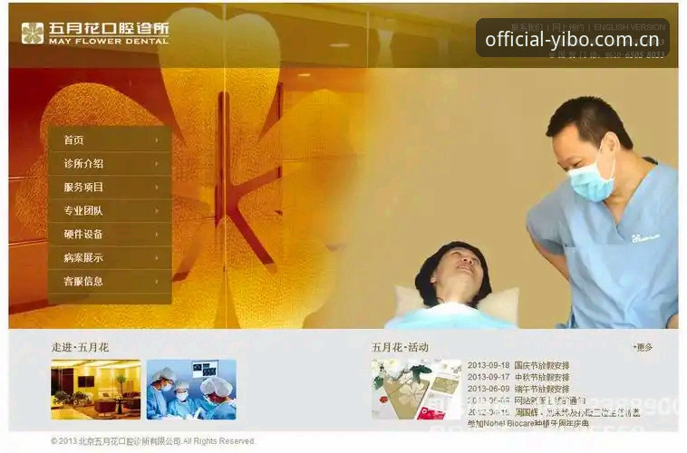 亿博体育平台yibo体育互动功能深度分析：v2.1.0老用户实测后的真实取舍